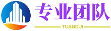 配资炒股合同